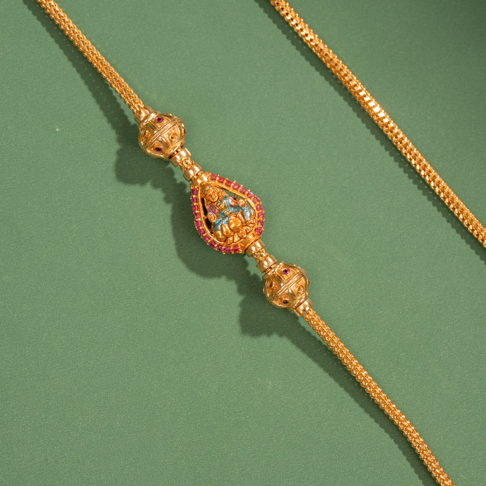 Trailokya Mugappu Chain