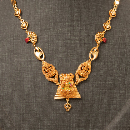 Divine Minimal Necklace