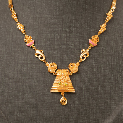 Divine Minimal Necklace