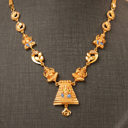 Divine Minimal Necklace