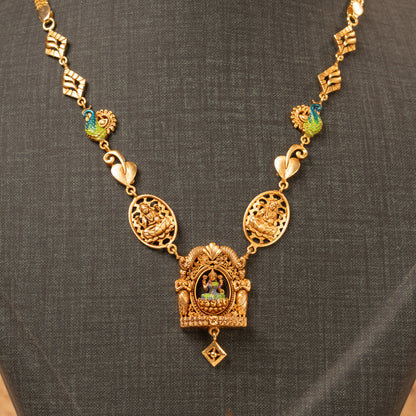 Divine Minimal Necklace