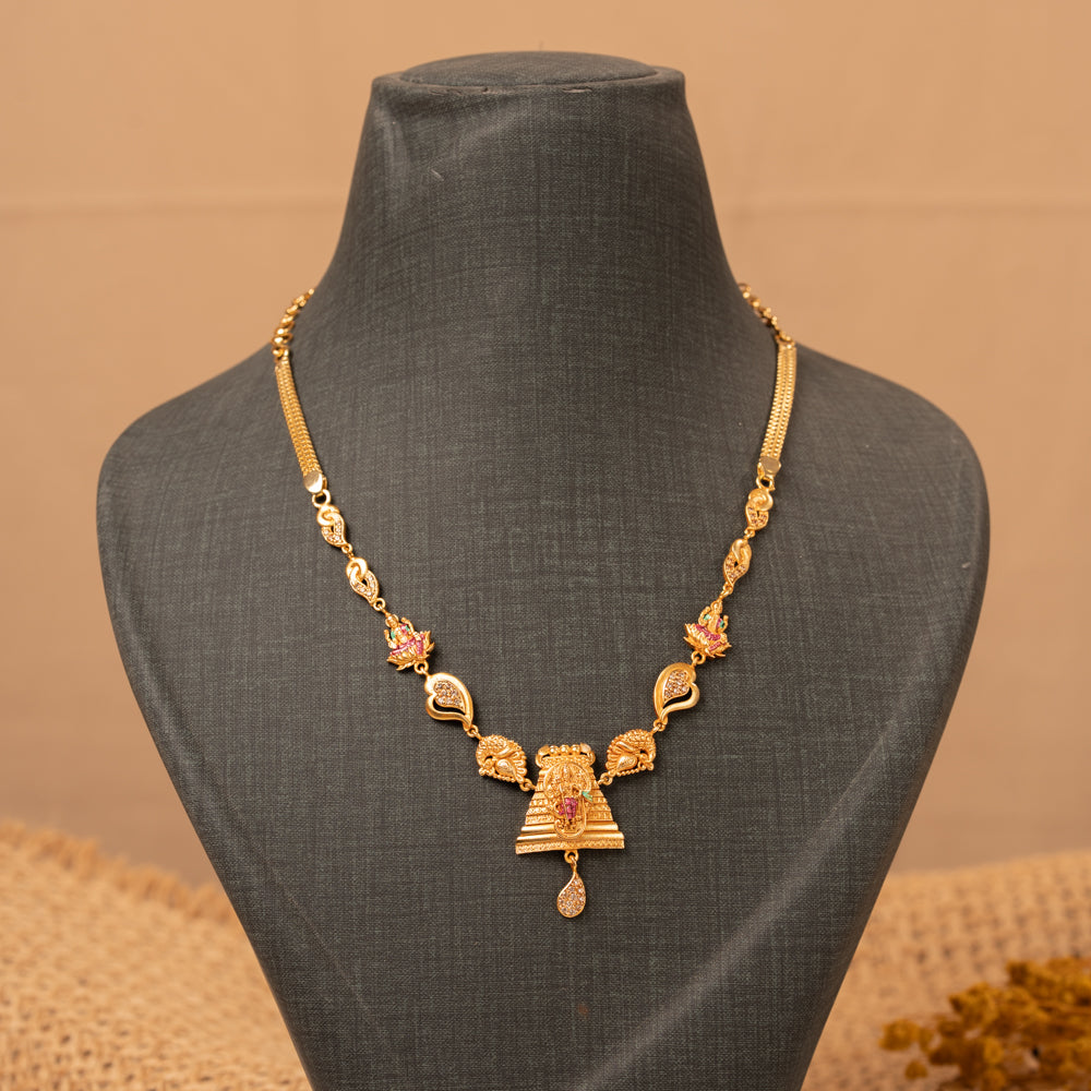 Divine Minimal Necklace