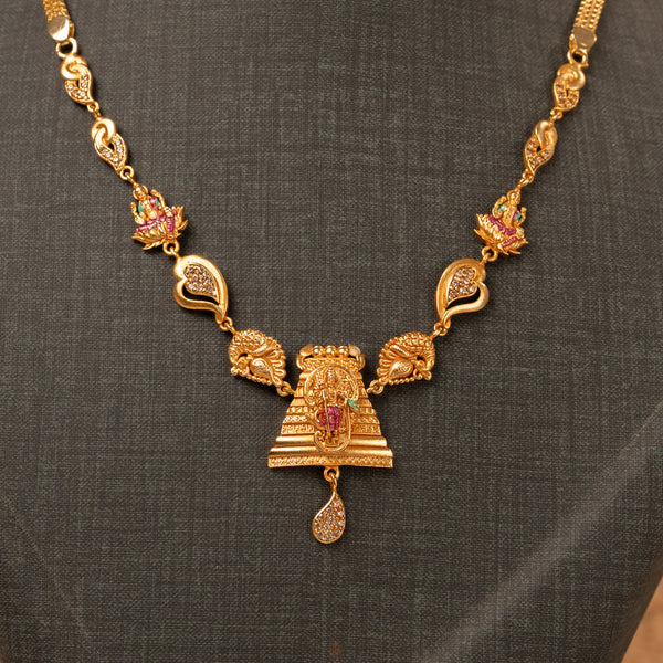 Divine Minimal Necklace