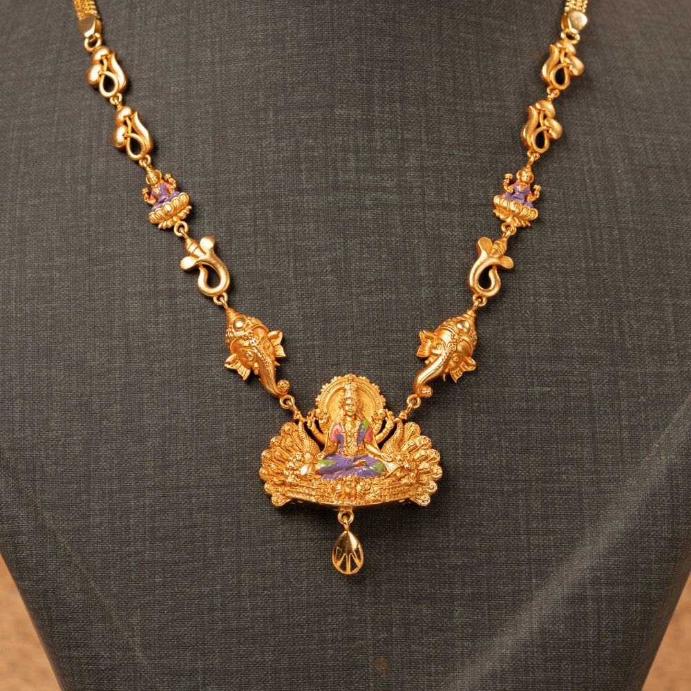Divine Minimal Necklace