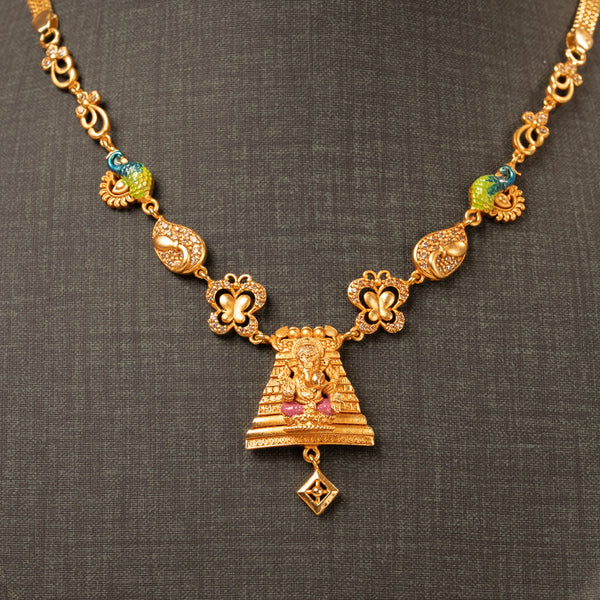 Divine Minimal Necklace