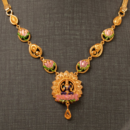 Divine Minimal Necklace