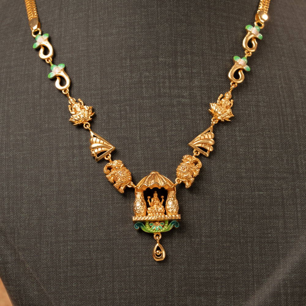 Divine Minimal Necklace