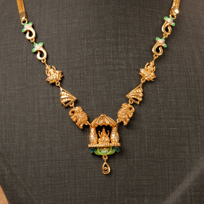 Divine Minimal Necklace