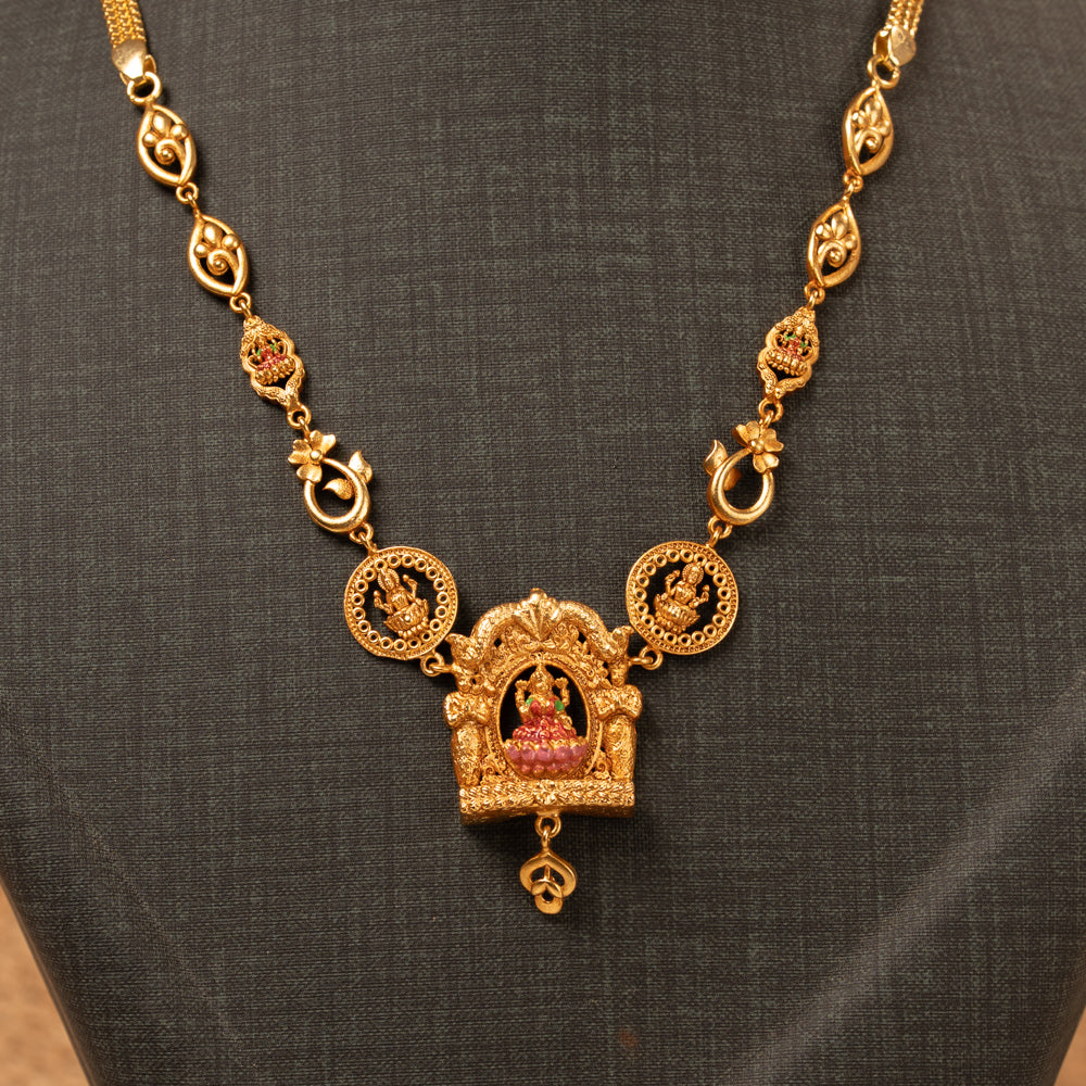 Divine Minimal Necklace