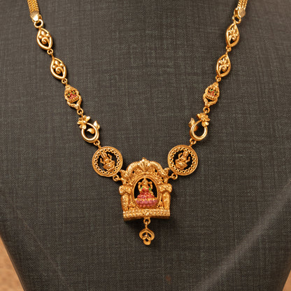 Divine Minimal Necklace