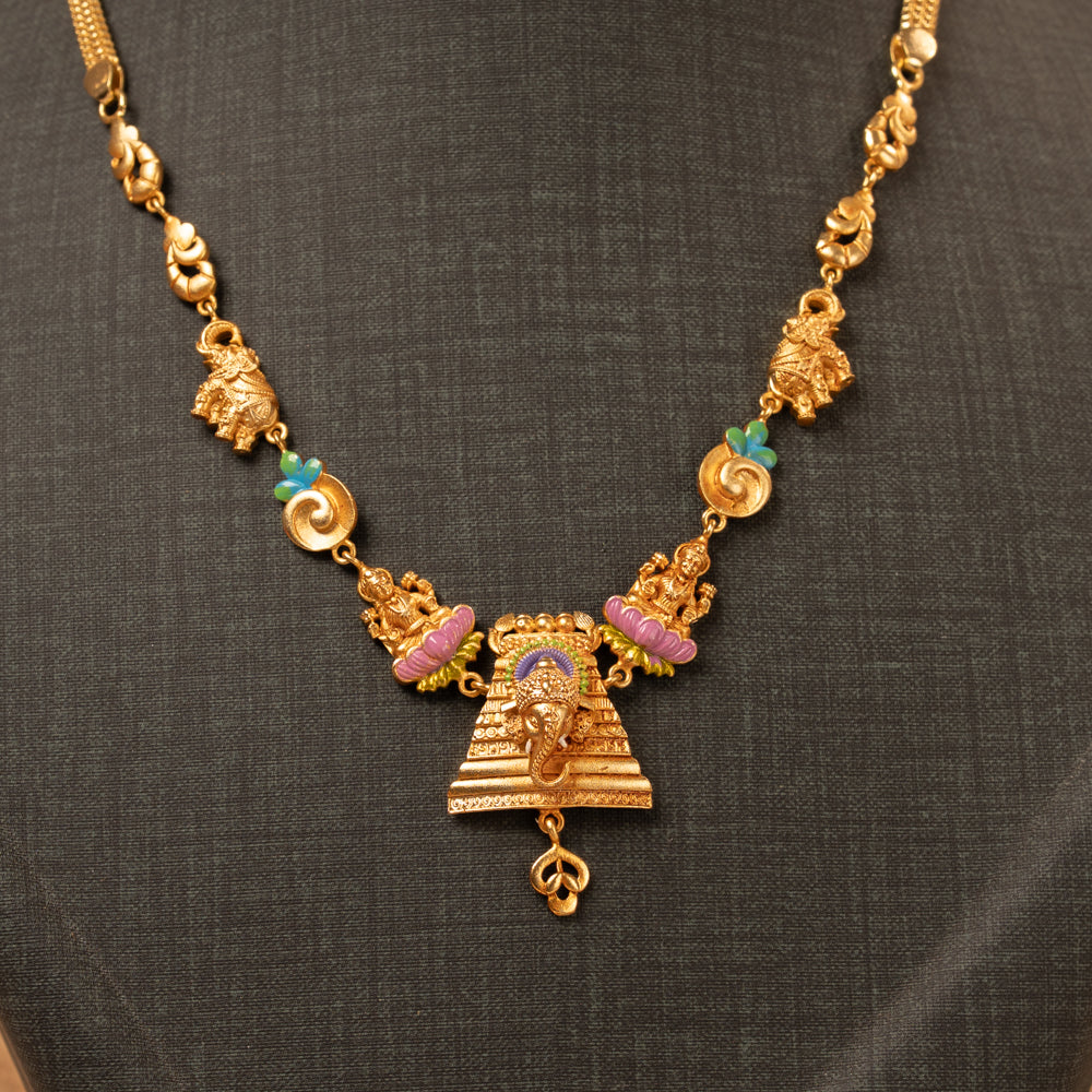 Divine Minimal Necklace