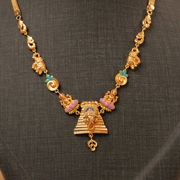 Divine Minimal Necklace
