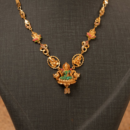 Divine Minimal Necklace
