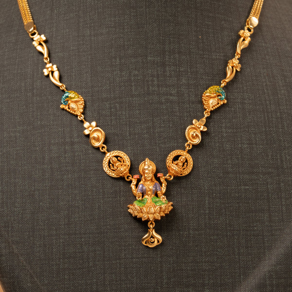 Divine Minimal Necklace