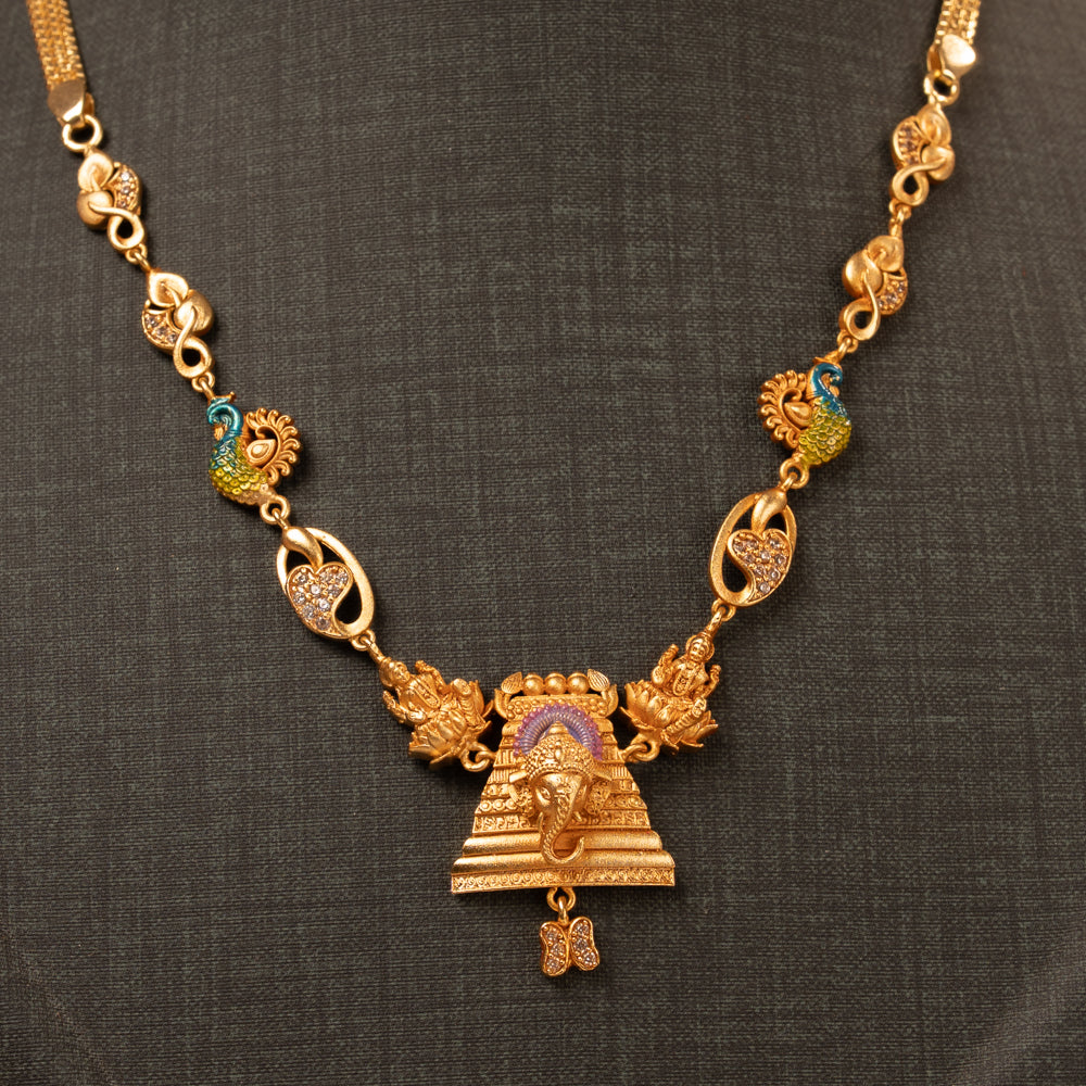 Divine Minimal Necklace