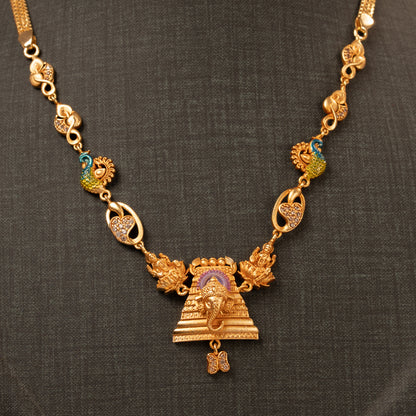 Divine Minimal Necklace