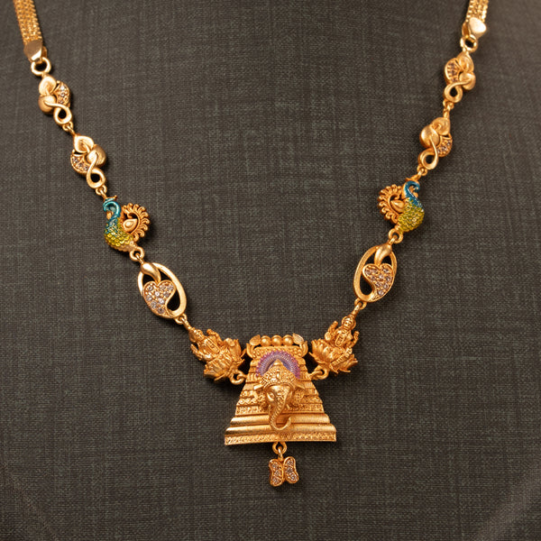 Divine Minimal Necklace