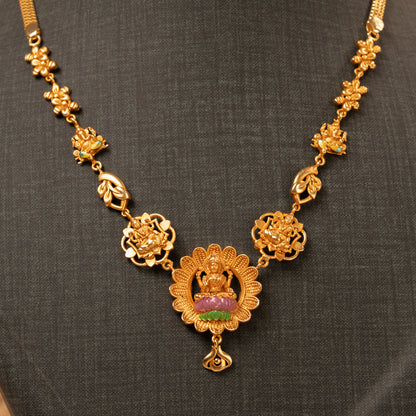 Divine Minimal Necklace