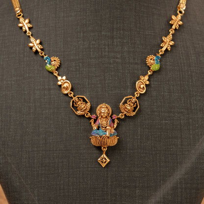 Divine Minimal Necklace