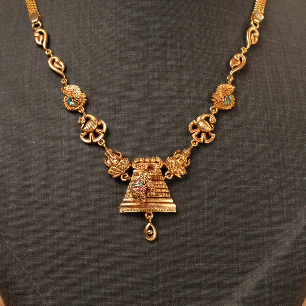 Divine Minimal Necklace