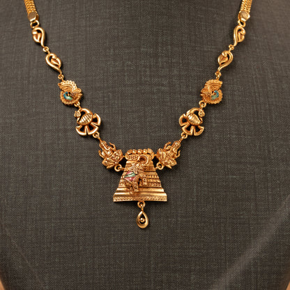 Divine Minimal Necklace