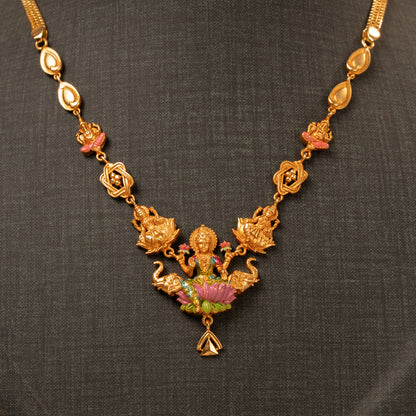 Divine Minimal Necklace