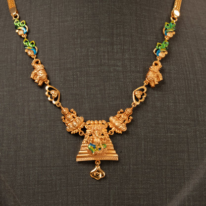 Divine Minimal Necklace