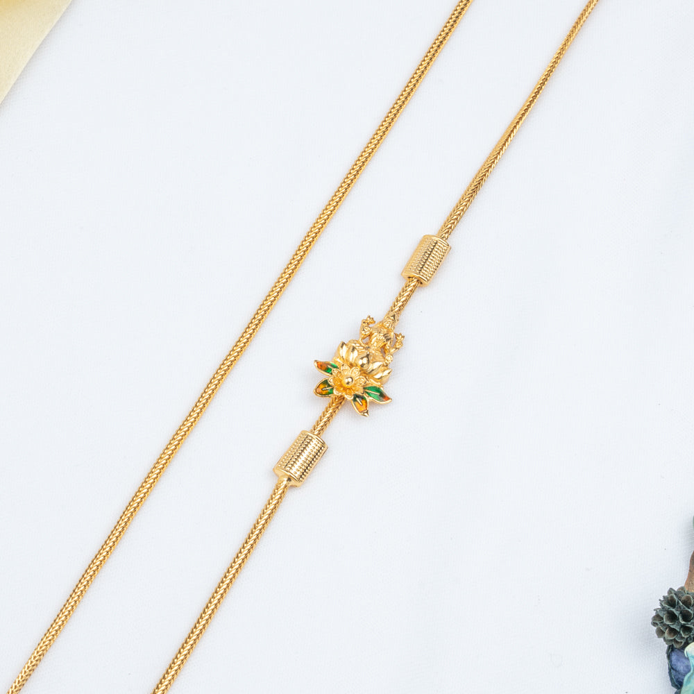Sahira Mugappu Chain