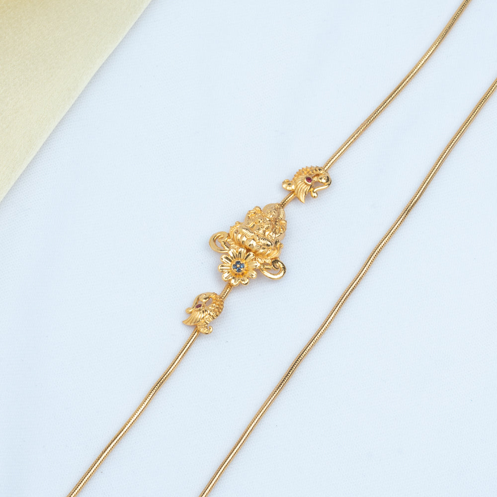 Pravita Mugappu Chain