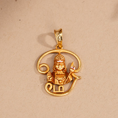 Pendant