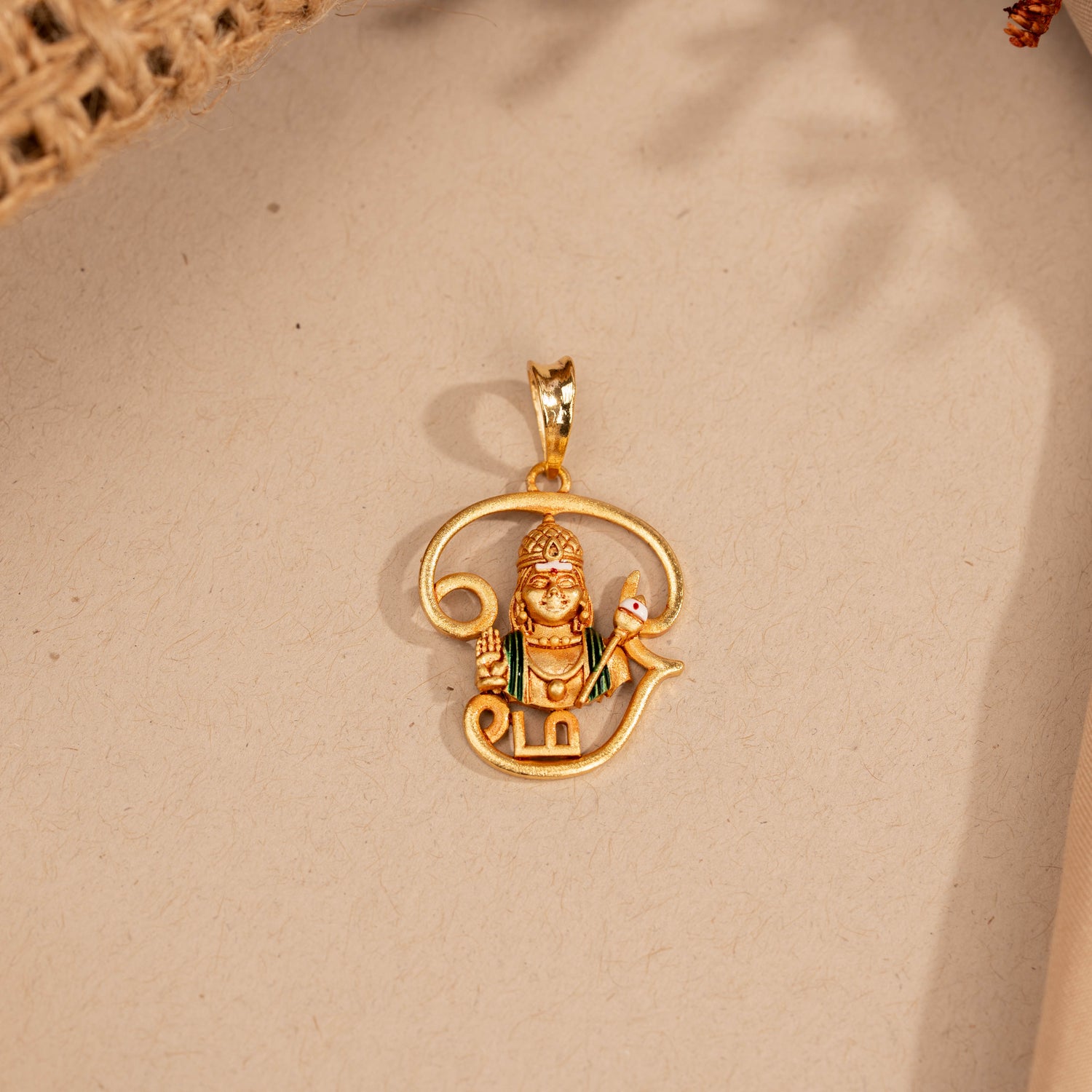 Pendant