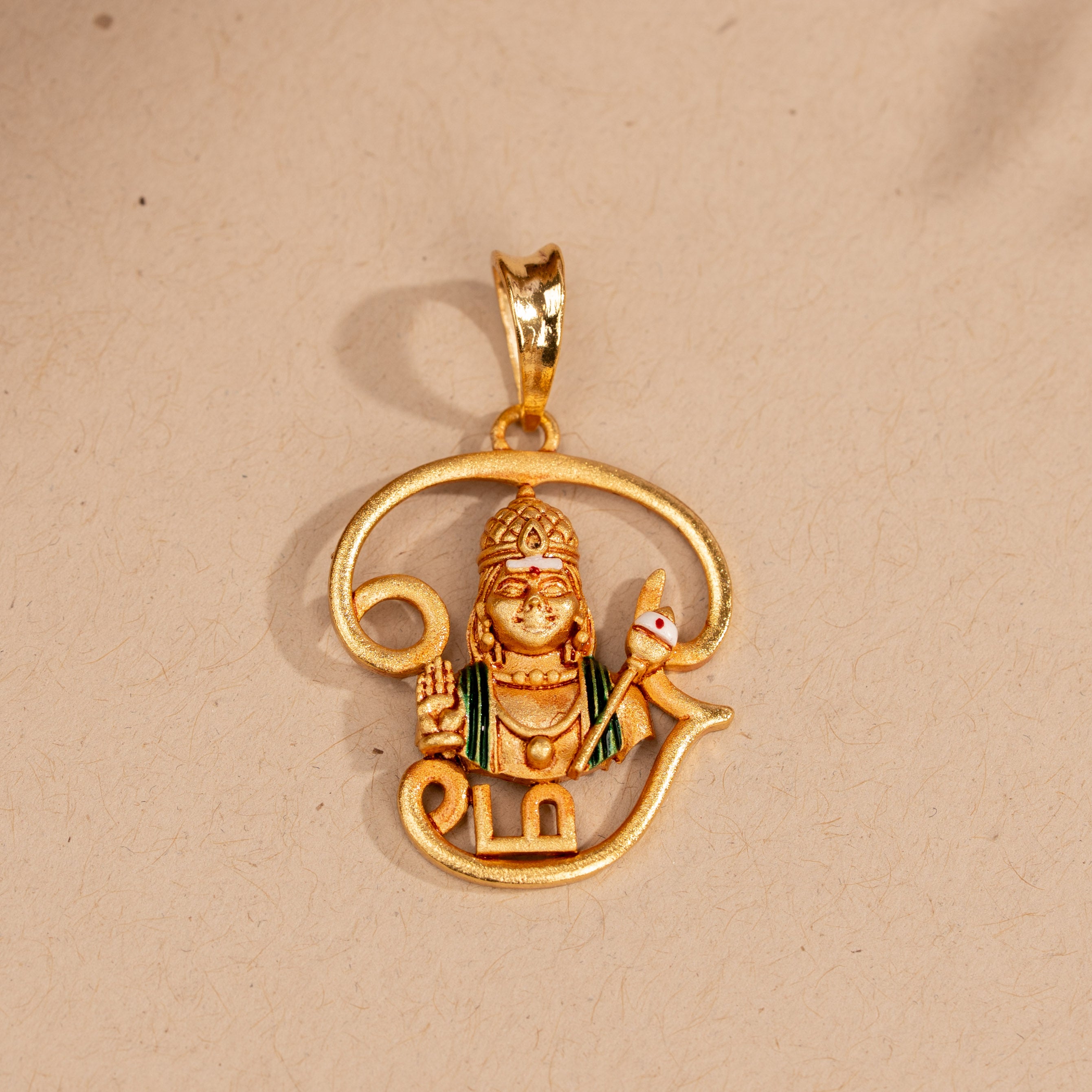 Pendant