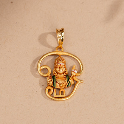 Pendant