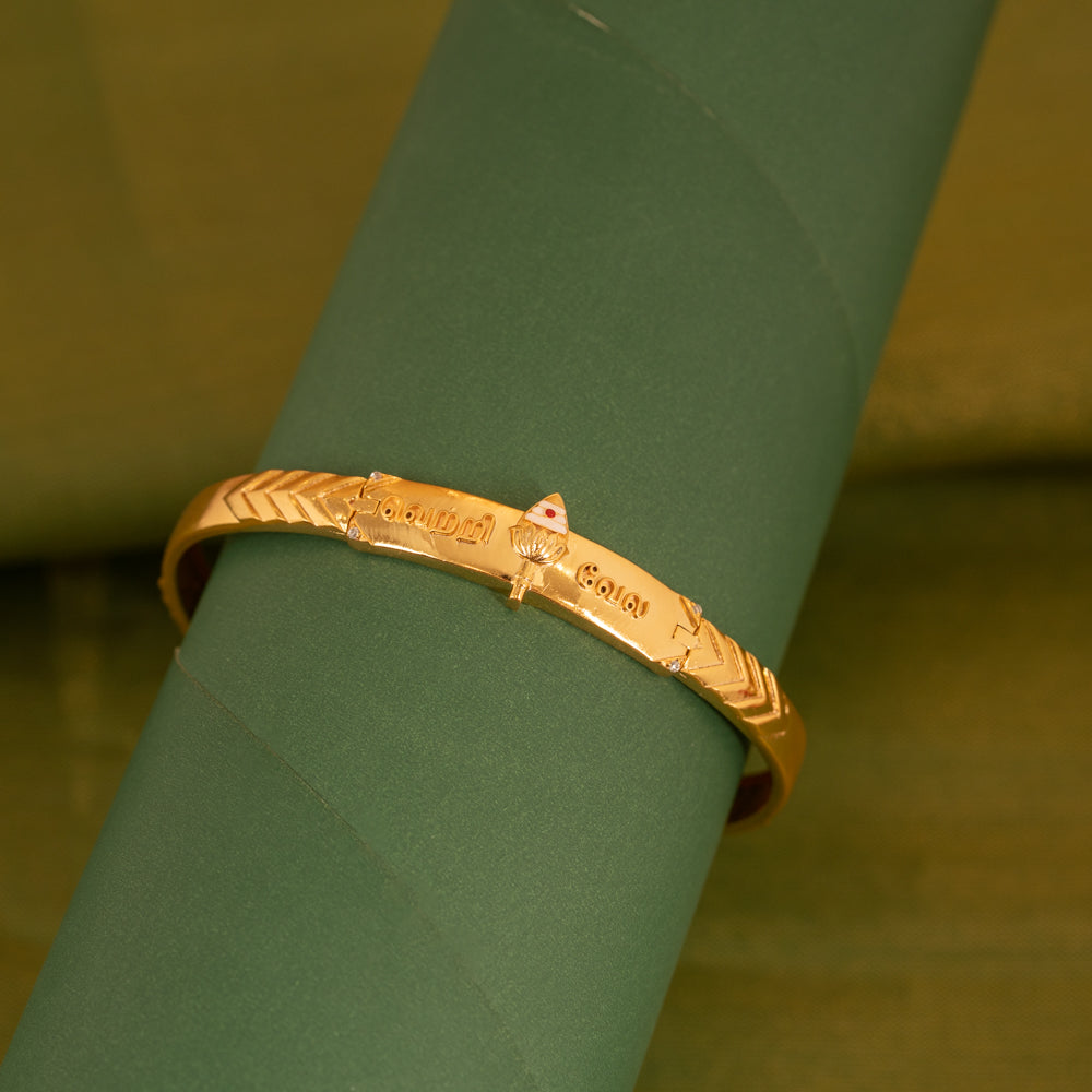 Divine Bracelets/Kada