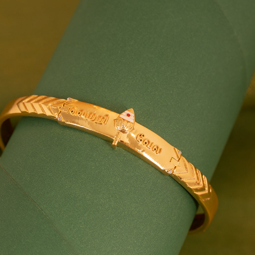 Divine Bracelets/Kada