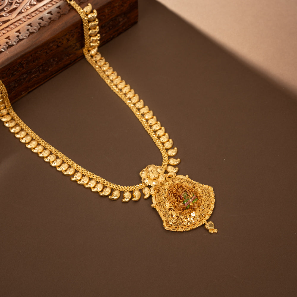 Gold Plated Haram