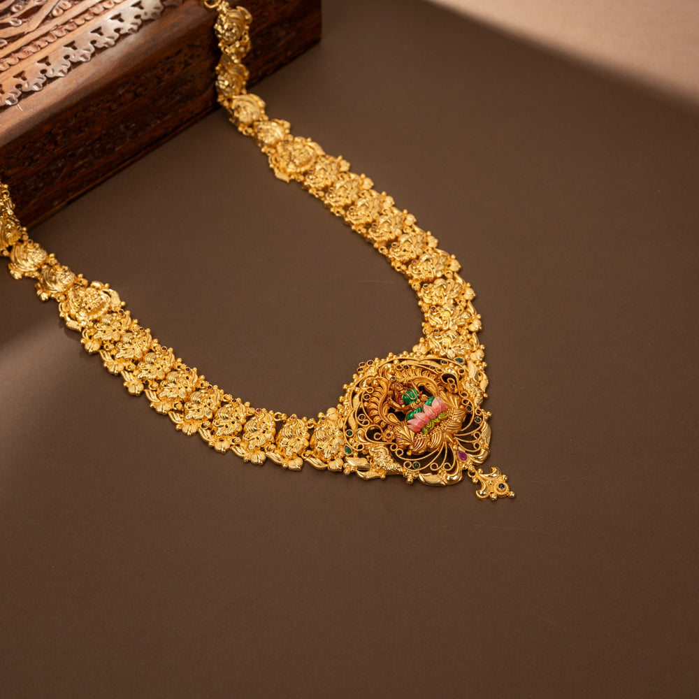 Gold Plated Haram