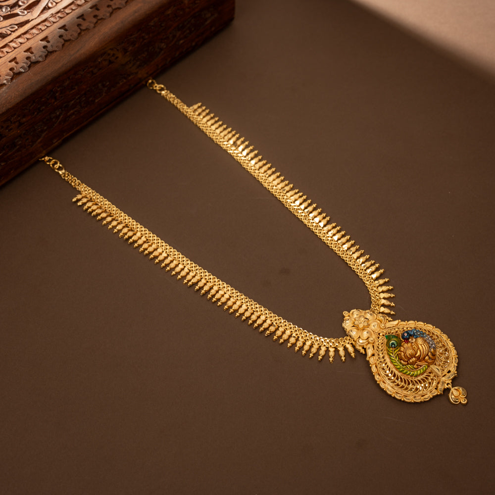 Gold Plated Haram