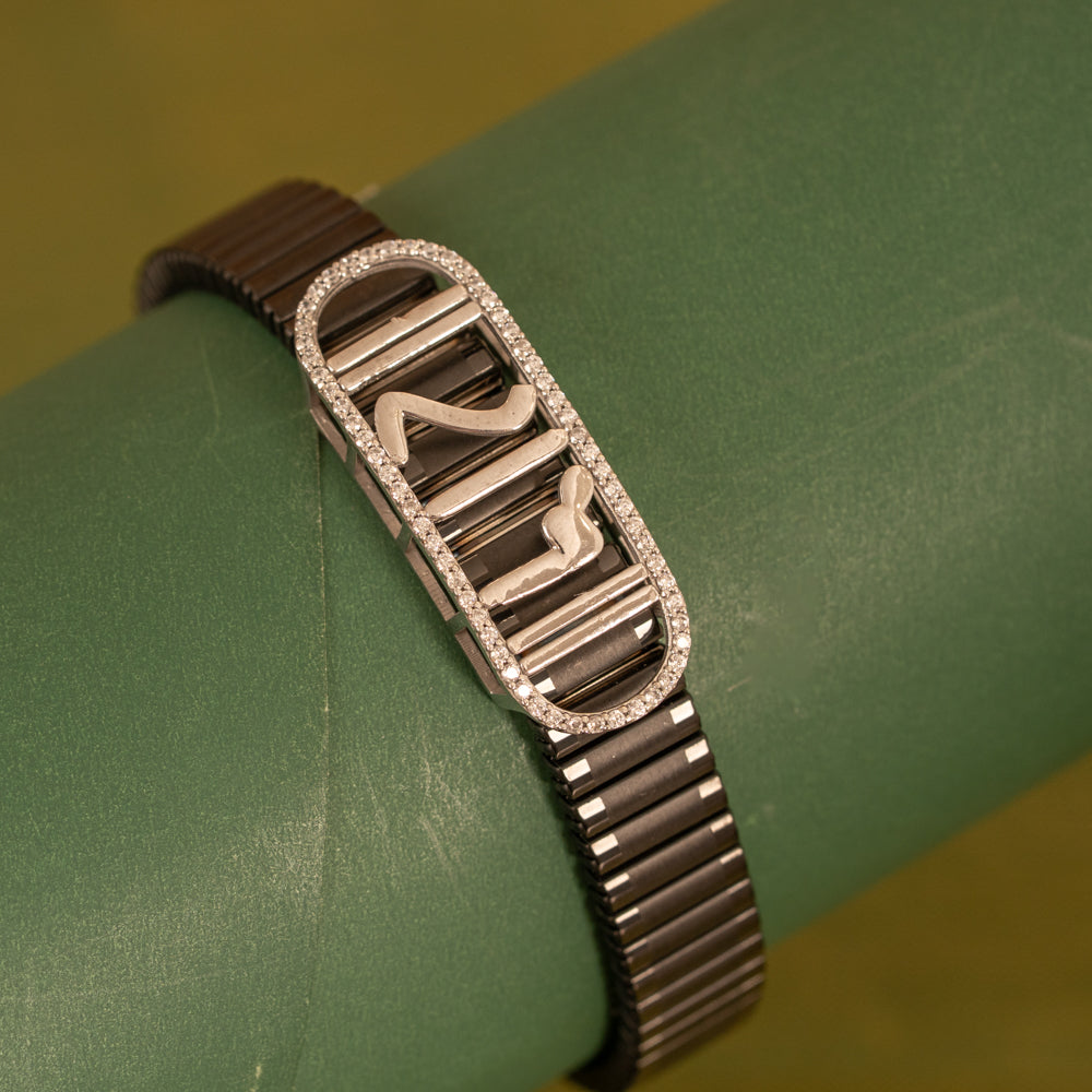 Black Stretchable Silver Bracelet