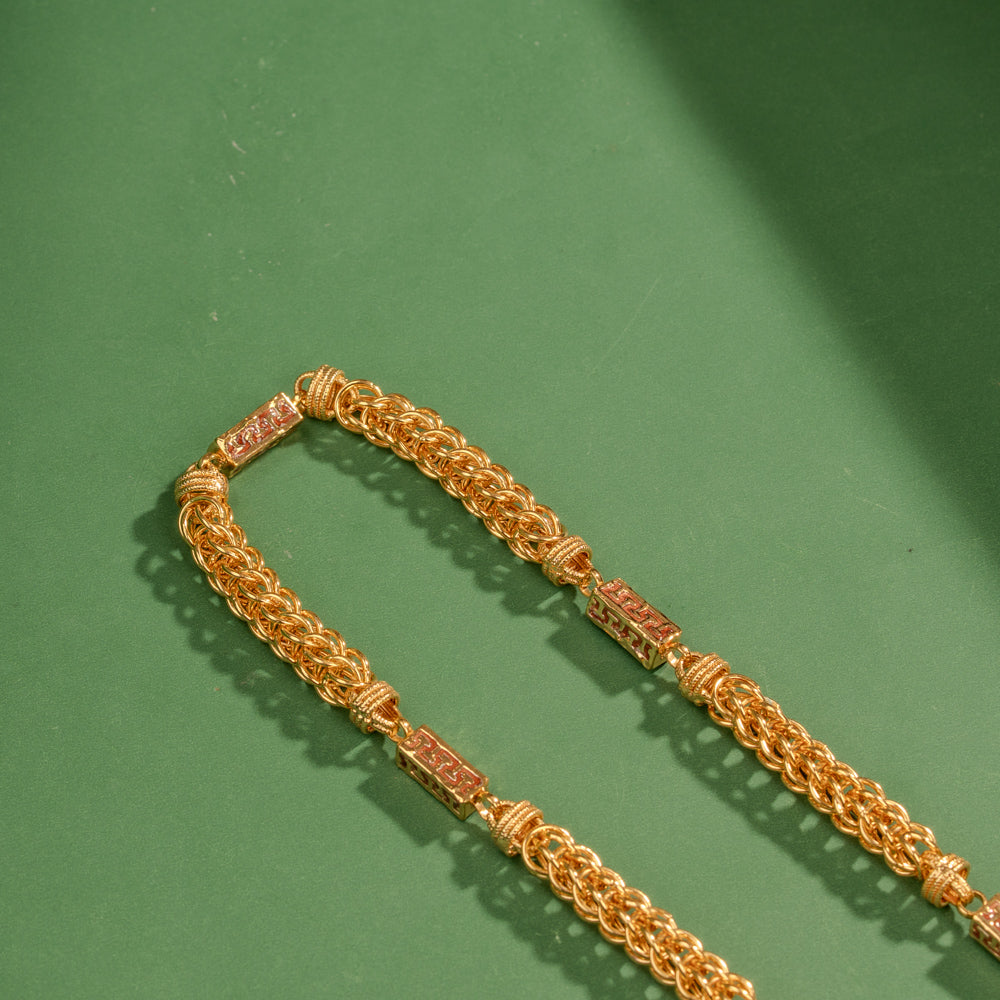 Gold Plated Chain