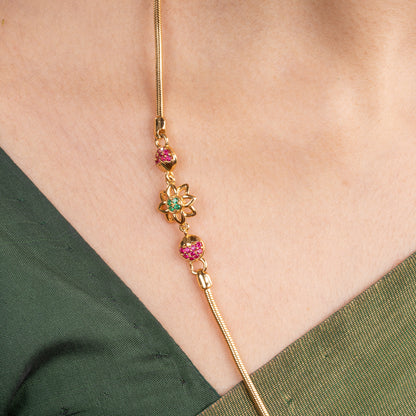 Indira Mugappu Chain