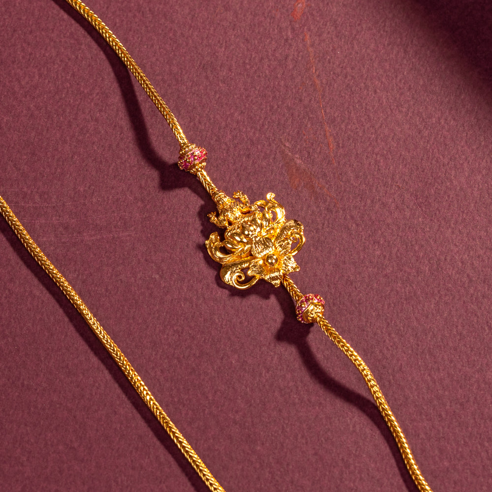 Mugappu Chain