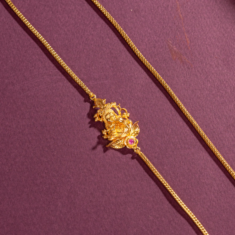 Mugappu Chain