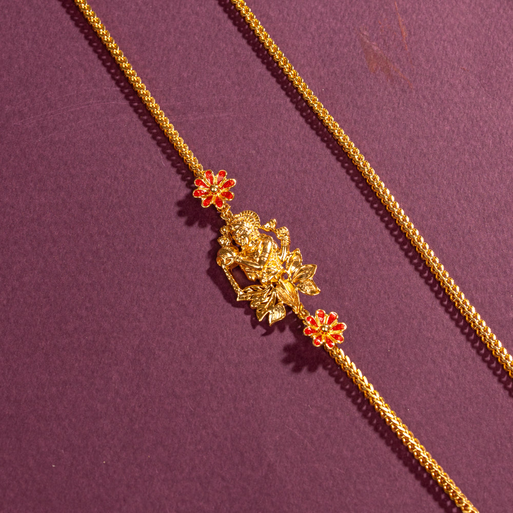 Mugappu Chain