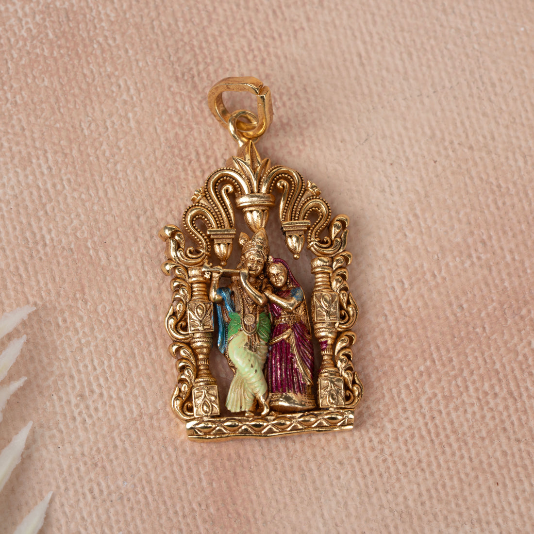 Plain Pendant