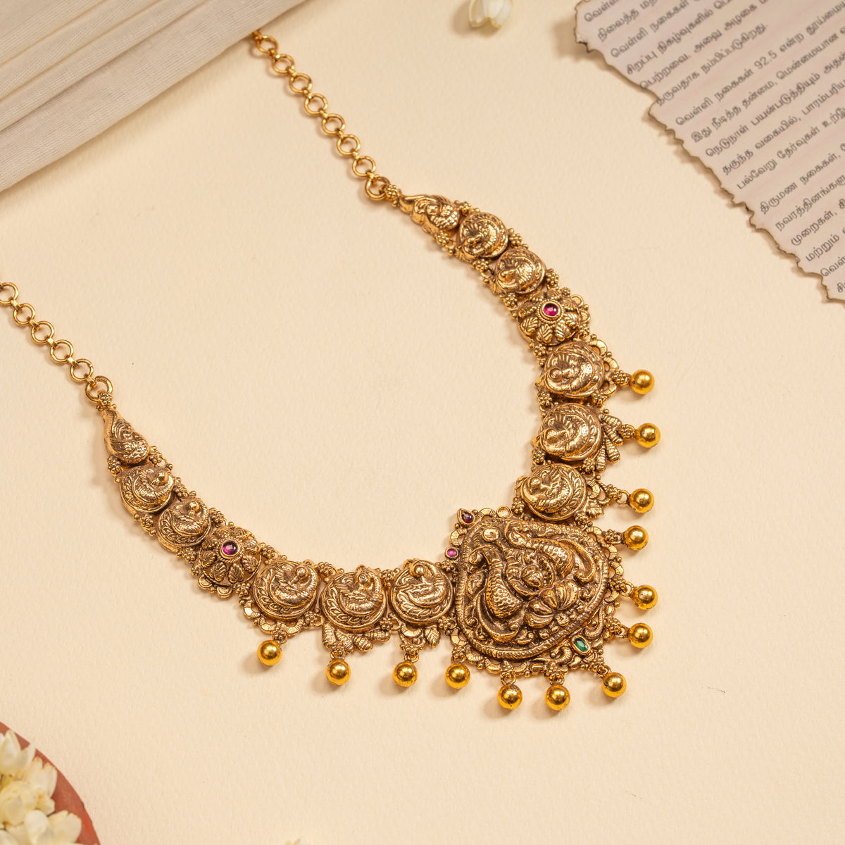 Gold Plated Necklace