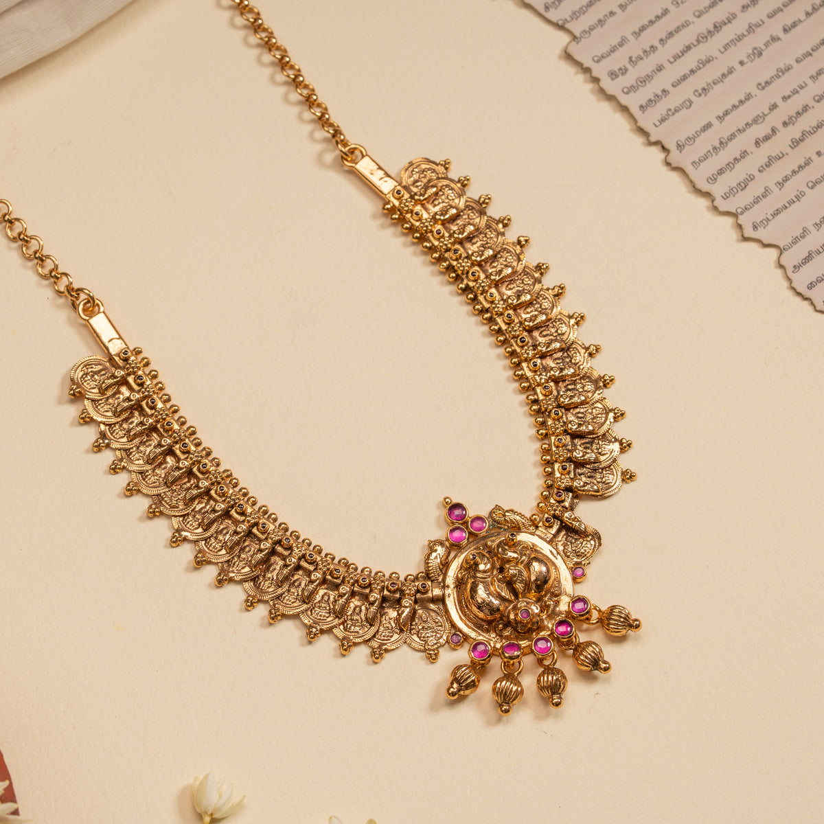 Premium Necklace