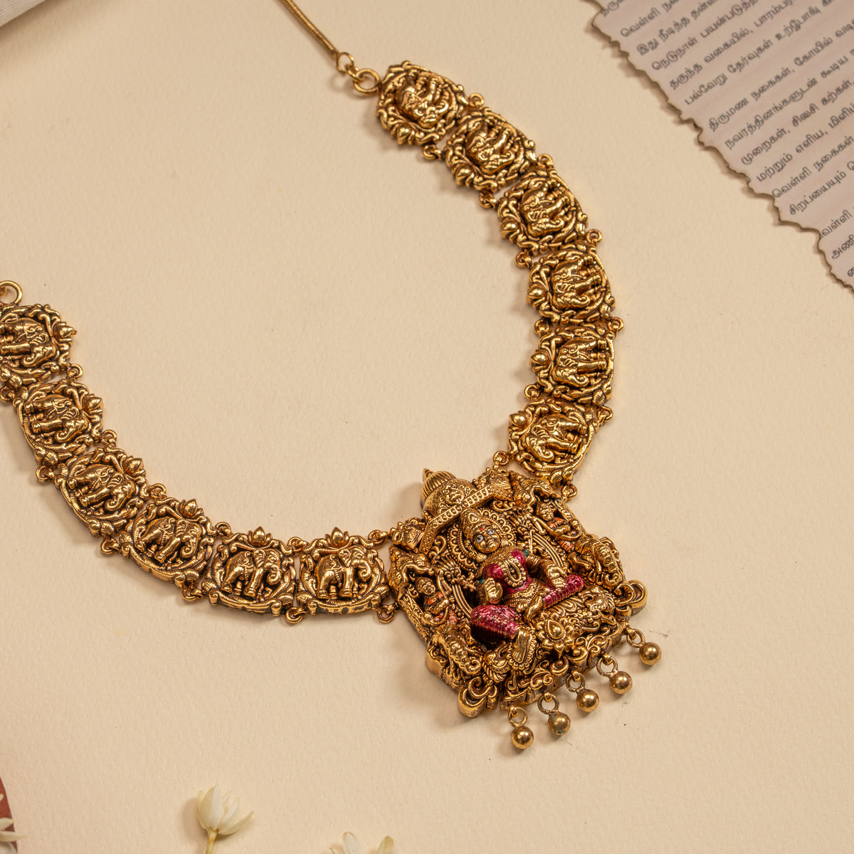 Premium Necklace