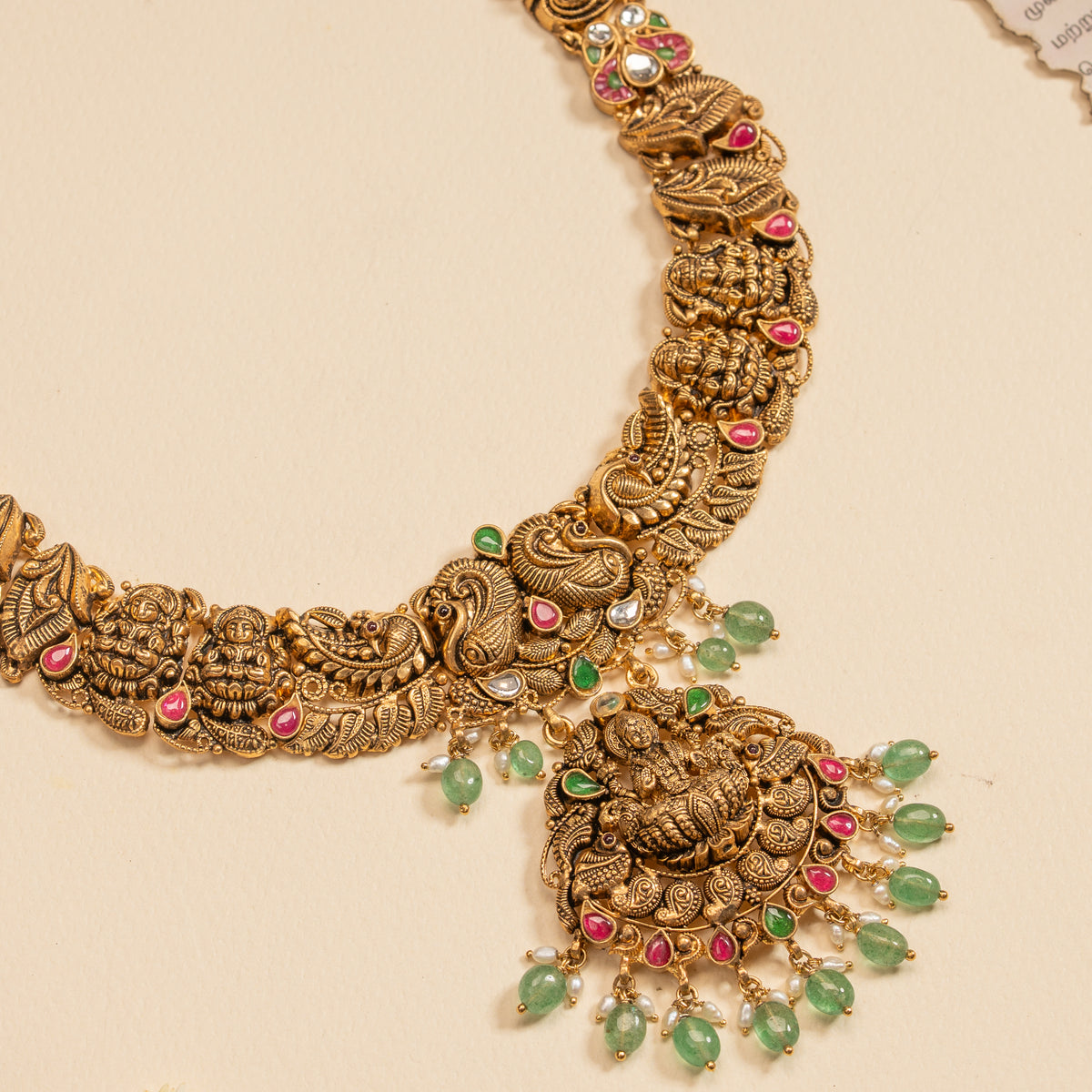 Premium Necklace