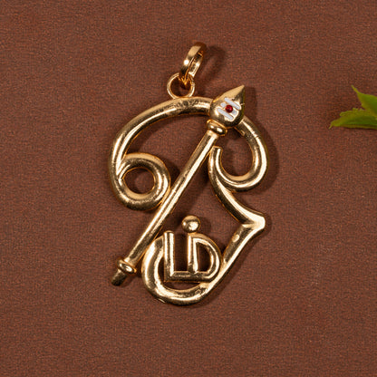 Pendant